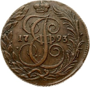 Russia 5 Kopecks 1793 KM