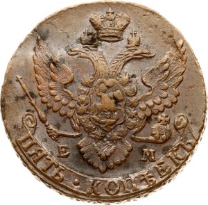Russia 5 Kopecks 1794 EM