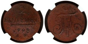 Russia 2 Kopecks 1798 AМ NGC AU DETAILS