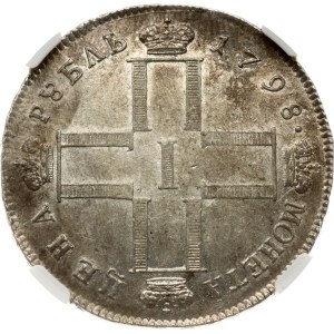 Russia Rouble 1798 СМ-МБ NGC AU 55