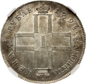 Russia Rouble 1798 СМ-МБ NGC AU 55