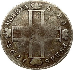 Russia Rouble 1798 СМ-МБ