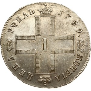 Russia Rouble 1799 СМ-МБ