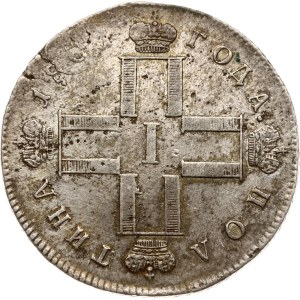 Russia Poltina 1801 СМ-АИ (R)