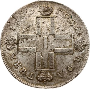 Russia Poltina 1801 СМ-АИ (R)