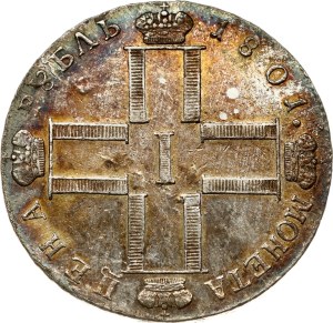 Russia Rouble 1801 СМ-ФЦ (R)