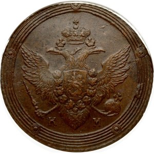 Russia 5 Kopecks 1803 KM NGC MS 61 BN