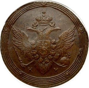 Russia 5 Kopecks 1803 KM NGC MS 61 BN