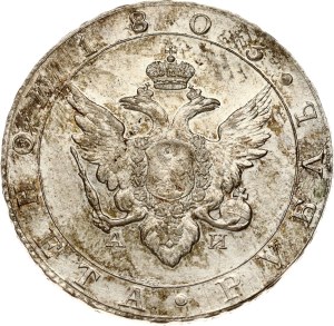 Russia Rouble 1803 СПБ-АИ