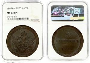Russia 5 Kopecks 1805 KМ NGC MS 63 BN