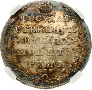 Russia Rouble 1805 СПБ-ФГ NGC AU DETAILS