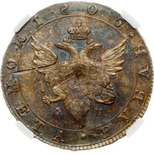 Russia Rouble 1805 СПБ-ФГ NGC AU DETAILS