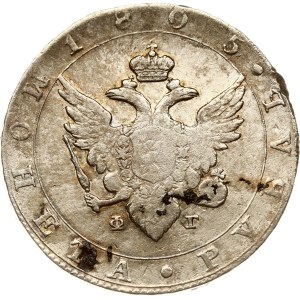 Russia Rouble 1805 СПБ-ФГ