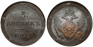 Russia 5 Kopecks 1809 KМ (R1) NGC MS 64 BN