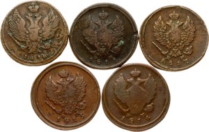 Russia 2 Kopecks 1810-1817 Lot of 5 coins