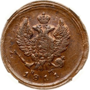 Russia 2 Kopecks 1811 ЕМ-НМ NGC MS 62 BN
