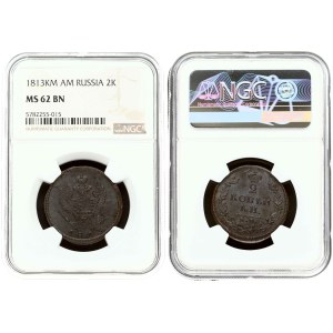 Russia 2 Kopecks 1813 КМ-АМ NGC MS 62 BN