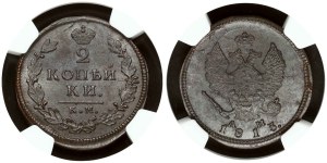 Russia 2 Kopecks 1813 КМ-АМ NGC MS 62 BN