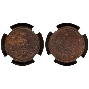 Russia 2 Kopecks 1814 КМ-АМ NGC MS 61 BN