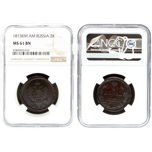 Russia 2 Kopecks 1815 КМ AM NGC MS 61 BN