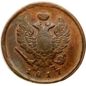 Russia 2 Kopecks 1817 ЕМ-НМ