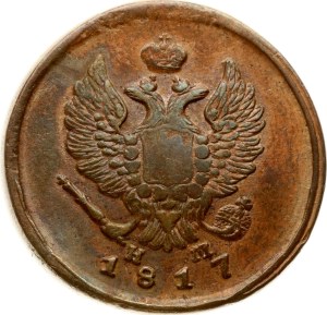 Russia 2 Kopecks 1817 ЕМ-НМ