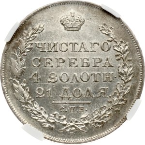 Russia Rouble 1818 СПБ-ПС NGC MS 62