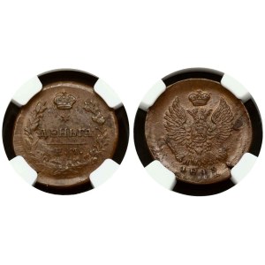 Russia Denga 1819 ЕМ-НМ NGC MS 63 BN