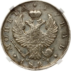 Russia Rouble 1821 СПБ-ПД NGC AU DETAILS