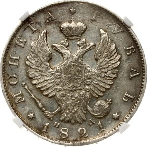 Russia Rouble 1821 СПБ-ПД NGC AU DETAILS