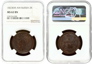 Russia 2 Kopecks 1823 КМ-АМ NGC MS 62 BN