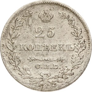 Russia 25 Kopecks 1829 СПБ-НГ