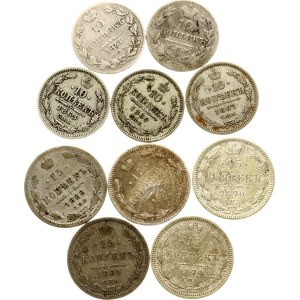 Russia 10 & 15 Kopecks 1830-1874 Lot of 10 coins
