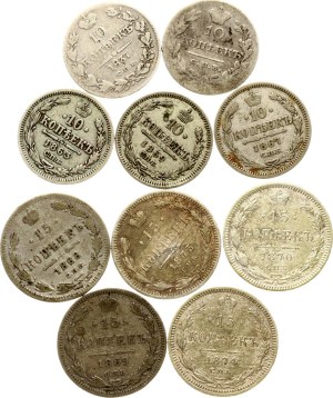 Russia 10 & 15 Kopecks 1830-1874 Lot of 10 coins