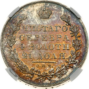 Russia Rouble 1831 СПБ-НГ (R) NGC UNC DETAILS