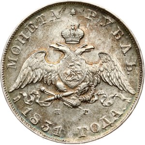 Russia Rouble 1831 СПБ-НГ (R)