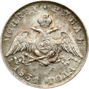 Russia Rouble 1831 СПБ-НГ (R)