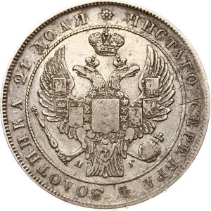 Russia Rouble 1832 СПБ-НГ