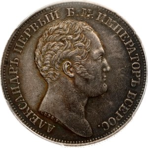 Russia Rouble 1834 Alexander column (R) PCGS XF 45