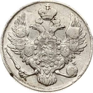 Russia 3 Roubles 1834 СПБ (R)