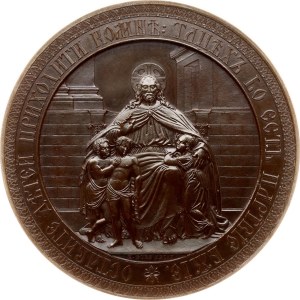 Russia Medal (1835) Consecration of the Cathedral of all educational institution in St Petersburg (R1) RARE NGC MS 63 BN