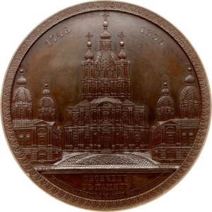 Russia Medal (1835) Consecration of the Cathedral of all educational institution in St Petersburg (R1) RARE NGC MS 63 BN