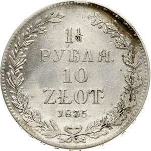 Russian-Polish 1.5 Roubles - 10 Zlotych 1835 НГ (R1)