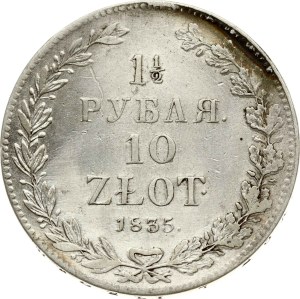 Russian-Polish 1.5 Roubles - 10 Zlotych 1835 НГ (R1)