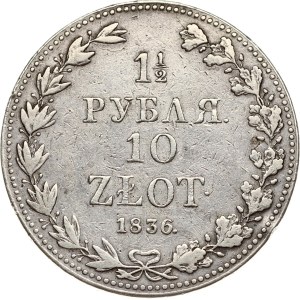 Russian-Polish 1.5 Roubles - 10 Zlotych 1836 MW