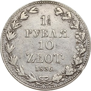 Russian-Polish 1.5 Roubles - 10 Zlotych 1836 MW