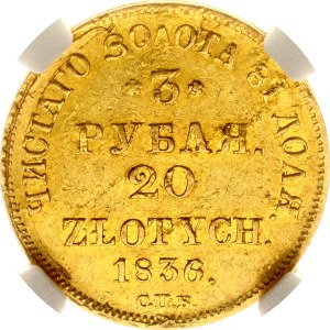 Russian-Polish 3 Roubles - 20 Zlotych 1836 СПБ-ПД (R) NGC AU DETAILS