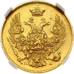 Russian-Polish 3 Roubles - 20 Zlotych 1836 СПБ-ПД (R) NGC AU DETAILS