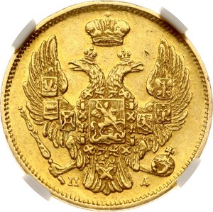 Russian-Polish 3 Roubles - 20 Zlotych 1836 СПБ-ПД (R) NGC AU DETAILS