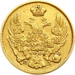 Russian-Polish 3 Roubles - 20 Zlotych 1837 СПБ-ПД